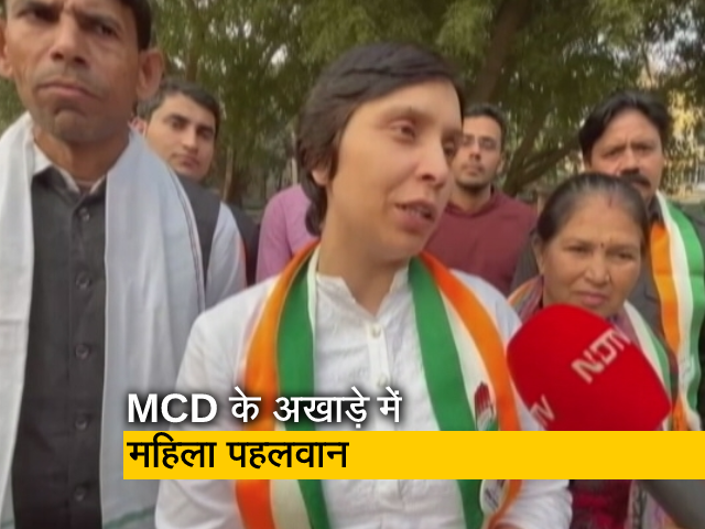 MCD चुनाव में विरोधियों को धूल चटाने की उम्‍मीद लगाए हैं कांग्रेस प्रत्याशी दीपिका देसवाल
