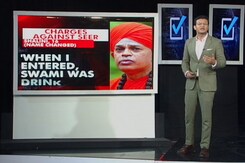 NDTV Accesses Chargesheet Against Lingayat Seer NDTV Accesses Chargesheet Against Lingayat Seer