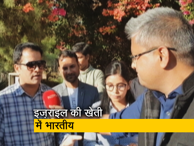 इज़राइल के विकास में जुटे भारतीय, देखें - उमाशंकर सिंह की खास रिपोर्ट