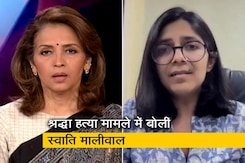 श्रद्धा वाकर हत्या : DCW ने दिल्ली पुलिस को दिया नोटिस, स्वाति मालीवाल बोलीं - बढ़ गई है क्रूरता  श्रद्धा वाकर हत्या : DCW ने दिल्ली पुलिस को दिया नोटिस, स्वाति मालीवाल बोलीं - बढ़ गई है क्रूरता