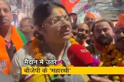 दिल्ली नगर निगम चुनाव: पश्चिम बंगाल से बीजेपी के लिए प्रचार करने करोल बाग पहुंची लॉकेट चटर्जी दिल्ली नगर निगम चुनाव: पश्चिम बंगाल से बीजेपी के लिए प्रचार करने करोल बाग पहुंची लॉकेट चटर्जी