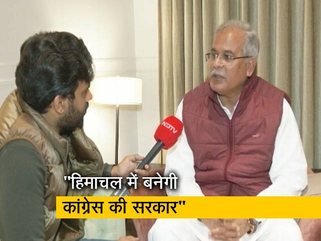 हिमाचल में क्यों कैंप कर रहे हैं छत्तीसगढ़ के मुख्यमंत्री बघेल ?  NDTV से की बात