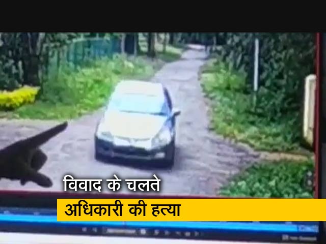 क्राइम रिपोर्ट इंडिया : कर्नाटक के पूर्व खुफिया अधिकारी की निजी विवाद को लेकर हुई हत्या