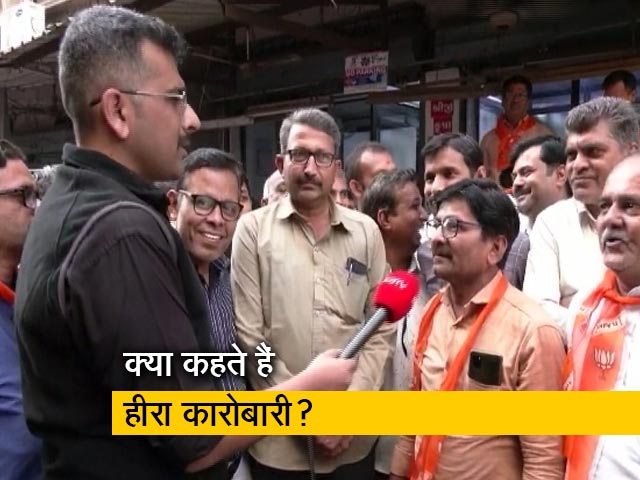 गुजरात विधानसभा चुनाव : PM मोदी और BJP को लेकर क्‍या बोले सूरत के हीरा कारोबारी? 
