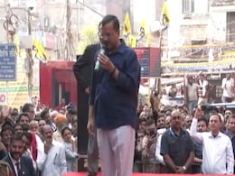 "बीजेपी वालों को मत ले आना, वरना नरक बना देंगे" : MCD चुनाव पर जनसभा में बोले अरविंद केजरीवाल "बीजेपी वालों को मत ले आना, वरना नरक बना देंगे" : MCD चुनाव पर जनसभा में बोले अरविंद केजरीवाल