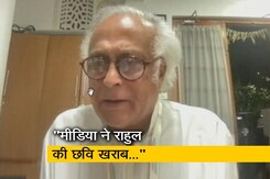 जयराम रमेश ने कहा- "ये रियल राहुल गांधी है, भारत जोड़ो यात्रा तपस्या है" जयराम रमेश ने कहा- "ये रियल राहुल गांधी है, भारत जोड़ो यात्रा तपस्या है"