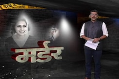 ख़बरों की ख़बर : श्रद्धा वाकर मर्डर ने पूरे देश को झकझोरा, कड़ियां जोड़ने में जुटी पुलिस  ख़बरों की ख़बर : श्रद्धा वाकर मर्डर ने पूरे देश को झकझोरा, कड़ियां जोड़ने में जुटी पुलिस