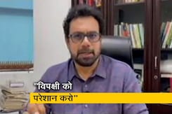 सांसद जॉन ब्रिटास ने कहा- "राज्यपाल अपने सियासी आकाओं के हाथों में खेल रहे हैं" सांसद जॉन ब्रिटास ने कहा- "राज्यपाल अपने सियासी आकाओं के हाथों में खेल रहे हैं"