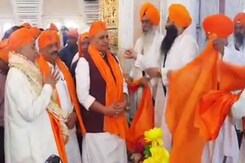 Watch: Nitish Kumar, Prepare To Become Prime Minister, Shouts Woman In Patna Watch: Nitish Kumar, Prepare To Become Prime Minister, Shouts Woman In Patna