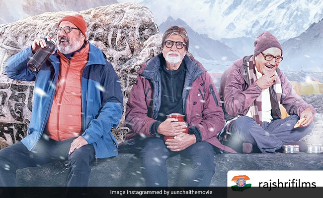 <i>Uunchai</i> Box Office Collection Day 4: Amitabh Bachchan's Film Maintains A Strong Grip At Rs 12 Crore