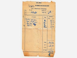 रेस्टोरेंट ने शेयर किया साल 1985 के खाने का बिल, शाही पनीर और दाल मखनी की कीमत देख उड़े लोगों के होश रेस्टोरेंट ने शेयर किया साल 1985 के खाने का बिल, शाही पनीर और दाल मखनी की कीमत देख उड़े लोगों के होश