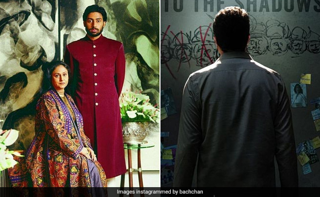 रिलीज से पहले ही अभिषेक बच्चन की मां ने वेब सीरीज 'ब्रीद' को देखने से किया मना, कहा- संसद जाना पसंद है