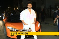 कार्तिक आर्यन की बर्थडे पार्टी में बॉलीवुड का जमावड़ा कार्तिक आर्यन की बर्थडे पार्टी में बॉलीवुड का जमावड़ा