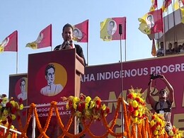 Ahead Of Tripura Polls, Regional Party Promises Land To Landless Tribals Ahead Of Tripura Polls, Regional Party Promises Land To Landless Tribals