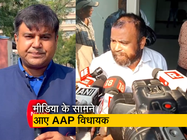 दिल्ली MCD टिकट बिक्री मामले में AAP MLA बोले- 'गिरफ़्तार शख्स मेरा रिश्तेदार नहीं'