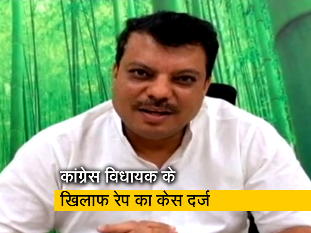 मध्य प्रदेश : पूर्व मंत्री और कांग्रेस विधायक उमंग सिंघार के खिलाफ रेप का केस दर्ज मध्य प्रदेश : पूर्व मंत्री और कांग्रेस विधायक उमंग सिंघार के खिलाफ रेप का केस दर्ज