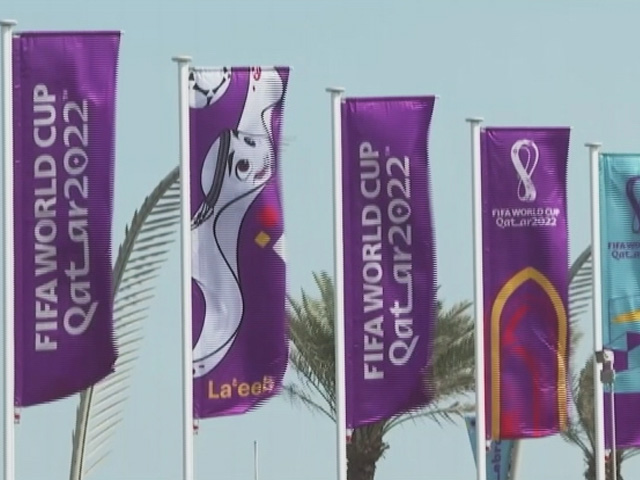 Qatar Gears Up For FIFA World Cup With Grand Opening Ceremony