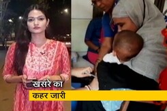 सिटी सेंटर: महाराष्ट्र में खसरे का प्रकोप जारी, मुंबई में अब तक 12 बच्चों की मौत सिटी सेंटर: महाराष्ट्र में खसरे का प्रकोप जारी, मुंबई में अब तक 12 बच्चों की मौत
