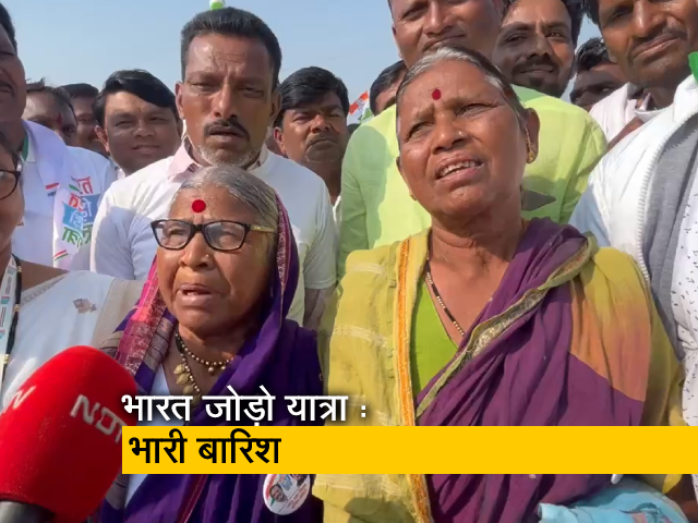कांग्रेस की भारत जोड़ो यात्रा : ग्रामीण महाराष्ट्र के अहम मुद्दों पर समाधान चाहती हैं ये महिलाएं 