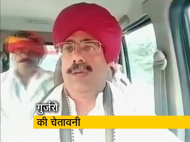 राजस्थान के गुर्जर नेता ने भारत जोड़ो यात्रा का किया विरोध, सचिन पायलट को सीएम बनाने की मांग