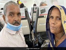 पहली बार फ्लाइट में बैठे बुजुर्ग पति-पत्नी हो रहे थे परेशान, शख्स ने बिना बताए ऐसे की मदद, वायरल हुआ किस्सा पहली बार फ्लाइट में बैठे बुजुर्ग पति-पत्नी हो रहे थे परेशान, शख्स ने बिना बताए ऐसे की मदद, वायरल हुआ किस्सा