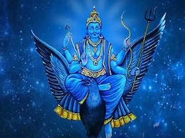Anuradha Nakshatra: शनि के नक्षत्र में इन 3 बड़े ग्रहों का संगम, जानिए किन राशियों के लिए भाग्यवर्धक ! Anuradha Nakshatra: शनि के नक्षत्र में इन 3 बड़े ग्रहों का संगम, जानिए किन राशियों के लिए भाग्यवर्धक !