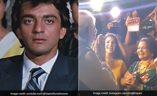 बाली में पीएम मोदी को देख भारतीयों को याद आई संजय दत्त की फिल्म 'नाम', गाने लगे- चिट्ठी आई है