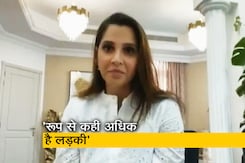 सानिया मिर्जा ने कहा - " मेरे माता-पिता पूरी तरह करते थे मेरा सपोर्ट" सानिया मिर्जा ने कहा - " मेरे माता-पिता पूरी तरह करते थे मेरा सपोर्ट"