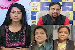 5 की बात : BJP और AAP का सुर संग्राम, MCD चुनाव के लिए दोनों ने लॉन्च किए थीम सॉन्ग  5 की बात : BJP और AAP का सुर संग्राम, MCD चुनाव के लिए दोनों ने लॉन्च किए थीम सॉन्ग