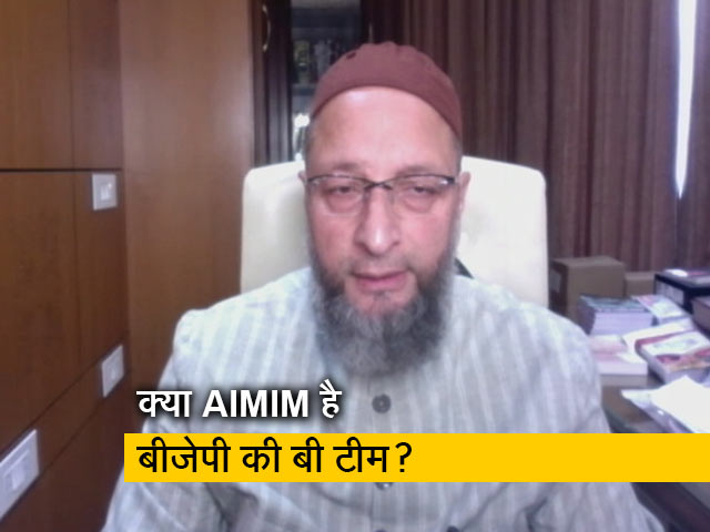 असदुद्दीन ओवैसी ने बीजेपी की बी टीम पर कहा- 'उनका नाम अरविंद, मेरा ओवैसी...'