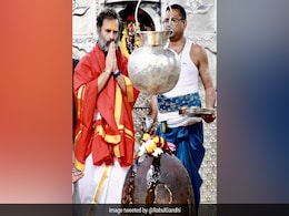 Rahul Gandhi Offers Prayers At Ujjain's Mahakal Temple Rahul Gandhi Offers Prayers At Ujjain's Mahakal Temple