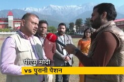 “मोदी जी का चेहरा हमें रोटी नहीं देगा” ऐसा क्यों बोल रहे हैं सरकारी कर्मचारी, धर्मशाला से सौरभ शुक्ला की रिपोर्ट “मोदी जी का चेहरा हमें रोटी नहीं देगा” ऐसा क्यों बोल रहे हैं सरकारी कर्मचारी, धर्मशाला से सौरभ शुक्ला की रिपोर्ट