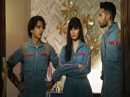 Phone Bhoot Box Office Collection Day 2: दूसरे दिन भी नहीं चला कैटरीना की फिल्म का जादू, किया बस इतना कलेक्शन Phone Bhoot Box Office Collection Day 2: दूसरे दिन भी नहीं चला कैटरीना की फिल्म का जादू, किया बस इतना कलेक्शन