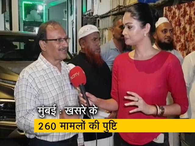 सिटी सेंटर : मुंबई में नहीं थम रहा खसरे का प्रकोप, अब तक 13 बच्‍चों की मौत 