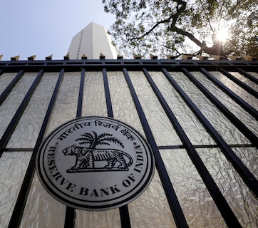 यंदा व्याजदर कपात नाही ? जीडीपीचा वेग वाढल्याने RBI समोर पेच