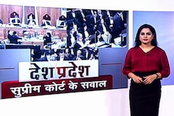 देश प्रदेश : मुख्य चुनाव आयुक्त की नियुक्ति को पारदर्शी बनाने की याचिका पर SC में आज भी होगी सुनवाई देश प्रदेश : मुख्य चुनाव आयुक्त की नियुक्ति को पारदर्शी बनाने की याचिका पर SC में आज भी होगी सुनवाई