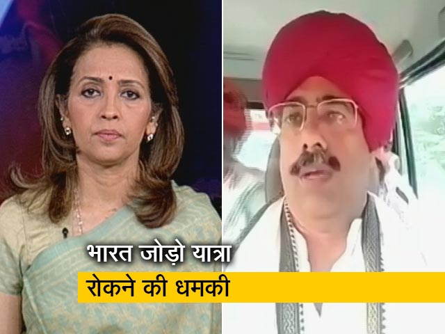 गुर्जर नेता विजय बैंसला ने कहा, 'सरकार समझौते मान ले, हम यात्रा का विरोध नहीं करेंगे'