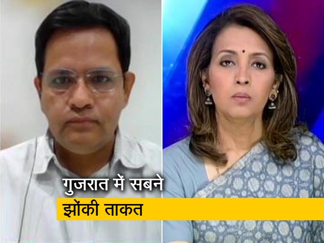 गुजरात में सबसे ज्‍यादा PM मोदी के दौरे, राहुल गांधी के बहुत कम : NDTV से बोले वरिष्‍ठ पत्रकार