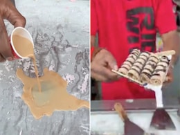 मार्केट में आई Chai Ice Cream, Video देख गुस्से से बौखलाए यूजर्स, दिए अजीबोगरीब रिएक्शन मार्केट में आई Chai Ice Cream, Video देख गुस्से से बौखलाए यूजर्स, दिए अजीबोगरीब रिएक्शन