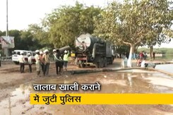 श्रद्धा हत्या मामले में तालाब को खाली कराने पहुंची पुलिस, सिर को तालाब में फेंके जाने का शक श्रद्धा हत्या मामले में तालाब को खाली कराने पहुंची पुलिस, सिर को तालाब में फेंके जाने का शक
