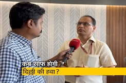 प्रदूषण को लेकर निर्देशों का हो रहा है पालन, पराली ने भी प्रदूषण बढ़ाया: CAQM प्रदूषण को लेकर निर्देशों का हो रहा है पालन, पराली ने भी प्रदूषण बढ़ाया: CAQM