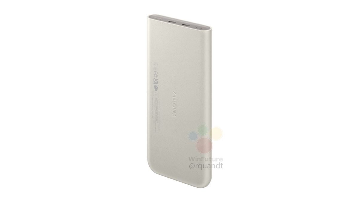 Samsung Superfast Portable Power Trademark Filed, Hints at New High-Speed Power Banks