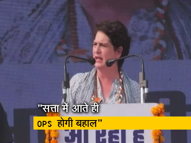 हिमाचल में प्रियंका बोलीं- "पहली कैबिनेट में1 लाख पदों पर नियुक्ति का होगा फैसला"