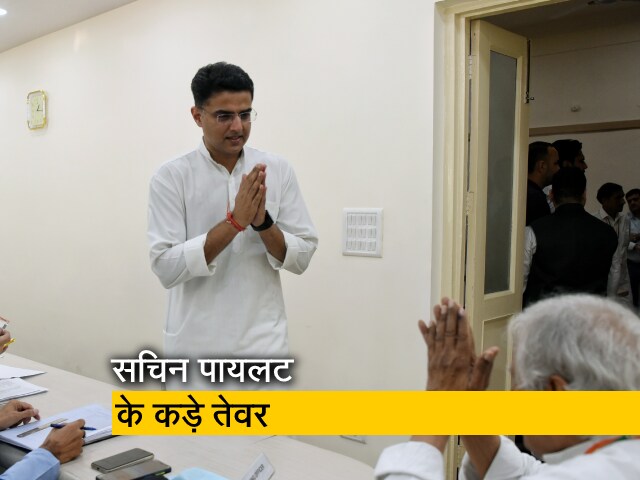 सचिन पायलट की कांग्रेस अध्यक्ष से मांग, बागी विधायकों पर हो एक्शन