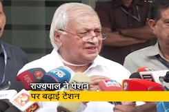 केरल के राज्यपाल ने मंत्रियों के निजी कर्मचारियों की आजीवन पेंशन समाप्त करने का लिया संकल्प केरल के राज्यपाल ने मंत्रियों के निजी कर्मचारियों की आजीवन पेंशन समाप्त करने का लिया संकल्प