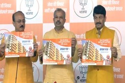 AAP Announces '10 Guarantees' Ahead Of Delhi Civic Polls, BJP Releases 'Vachan Patra' AAP Announces '10 Guarantees' Ahead Of Delhi Civic Polls, BJP Releases 'Vachan Patra'
