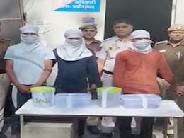 दिल्ली: शॉपिंग सेंटर के सुपरवाइजर की गला काटकर हत्या, तीन गिरफ्तार दिल्ली: शॉपिंग सेंटर के सुपरवाइजर की गला काटकर हत्या, तीन गिरफ्तार