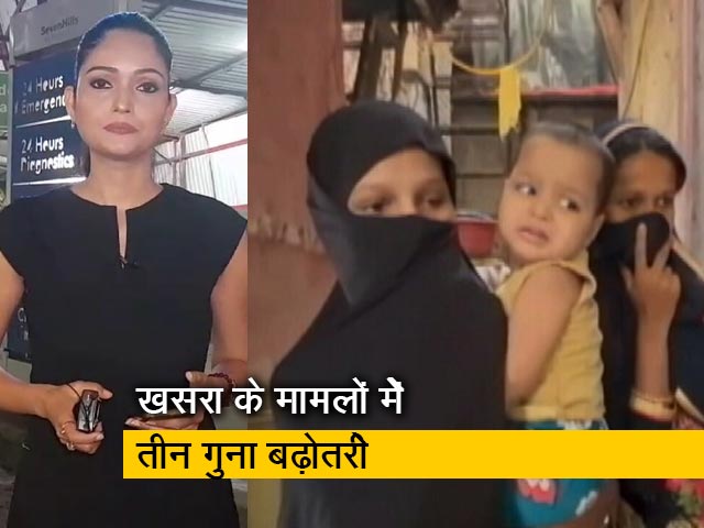 सिटी सेंटर : मुंबई में बढ़ रहे खसरा के मामले, अस्पताल में बनाया गया डेडिकेटेड वार्ड