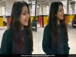 लड़की ने सुबह 3 बजे सुनसान बेसमेंट में गाया भूल भुलैया का गाना, सुनकर डर गए लोग, वजह कर देगी हैरान लड़की ने सुबह 3 बजे सुनसान बेसमेंट में गाया भूल भुलैया का गाना, सुनकर डर गए लोग, वजह कर देगी हैरान