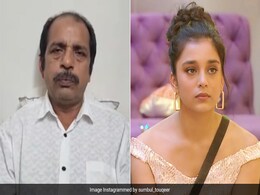 19 साल की उम्र में 'बिग बॉस 16' की सुंबुल तौकीर ने खरीदा अपना घर, फैंस से मांगी Imlie ने ये मदद, देखें VIDEO  19 साल की उम्र में 'बिग बॉस 16' की सुंबुल तौकीर ने खरीदा अपना घर, फैंस से मांगी Imlie ने ये मदद, देखें VIDEO